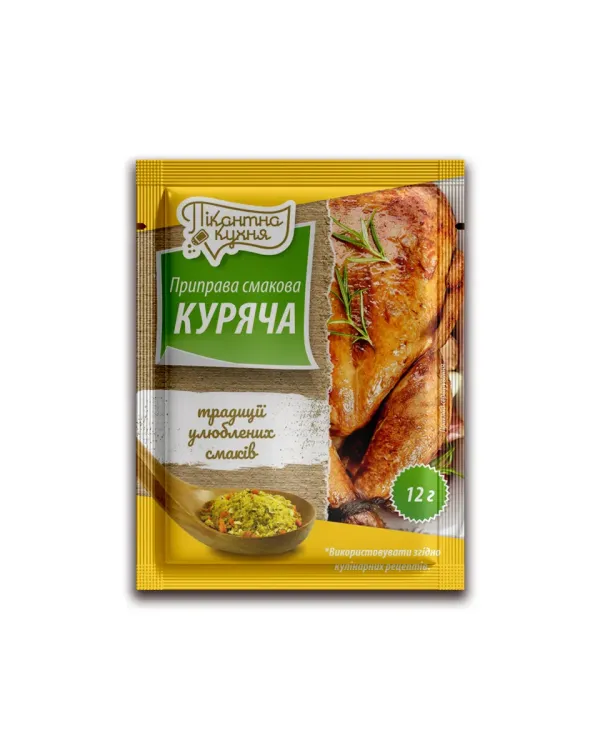 Приправа смакова Куряча 12г
